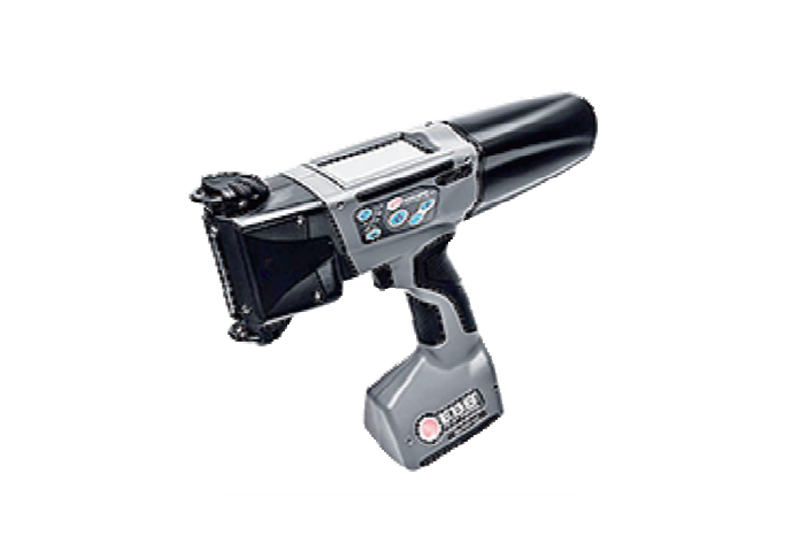 德國(guó)EBS 260手持噴碼機(jī)
